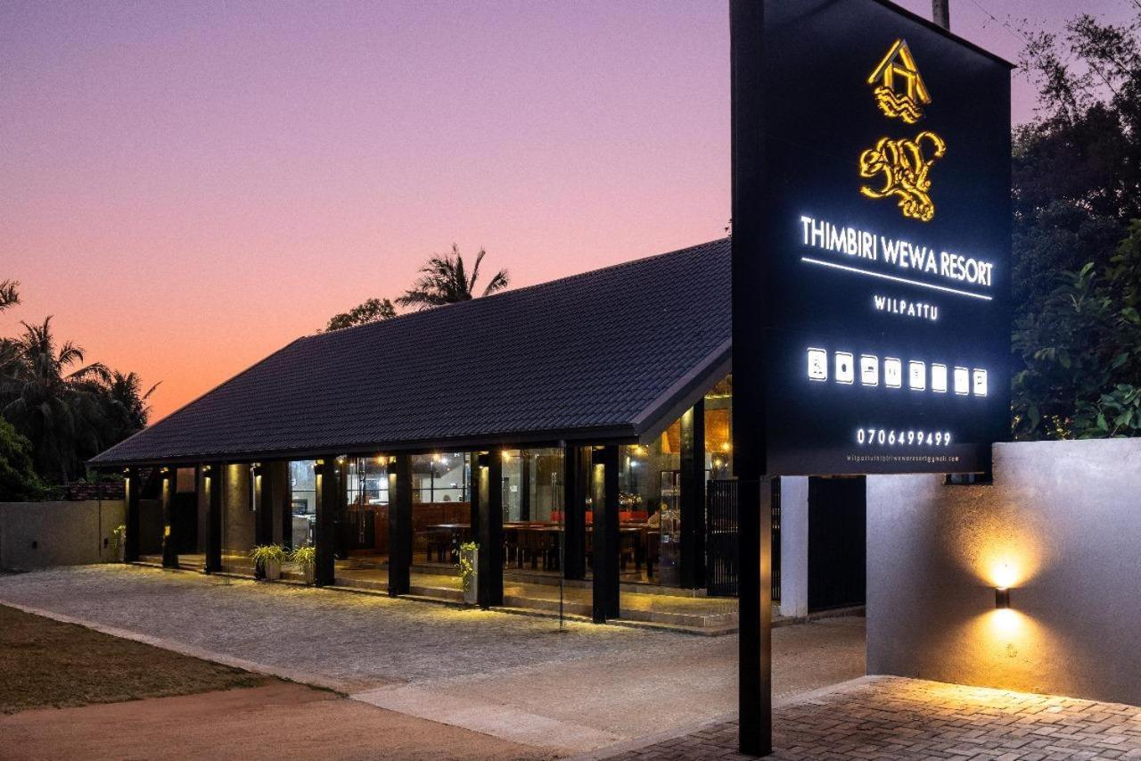 Thimbiri Wewa Resort Wilpattu Exterior foto